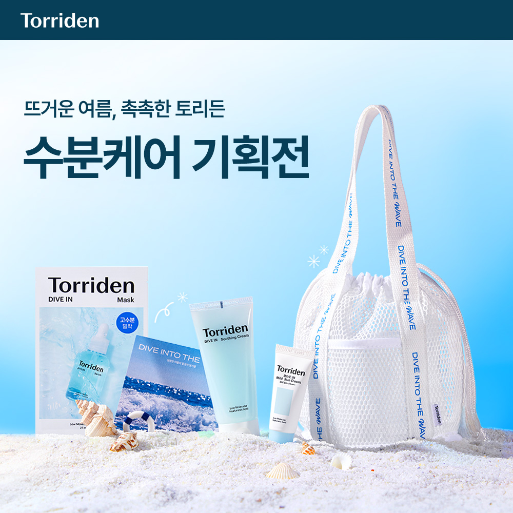 썸네일.jpg