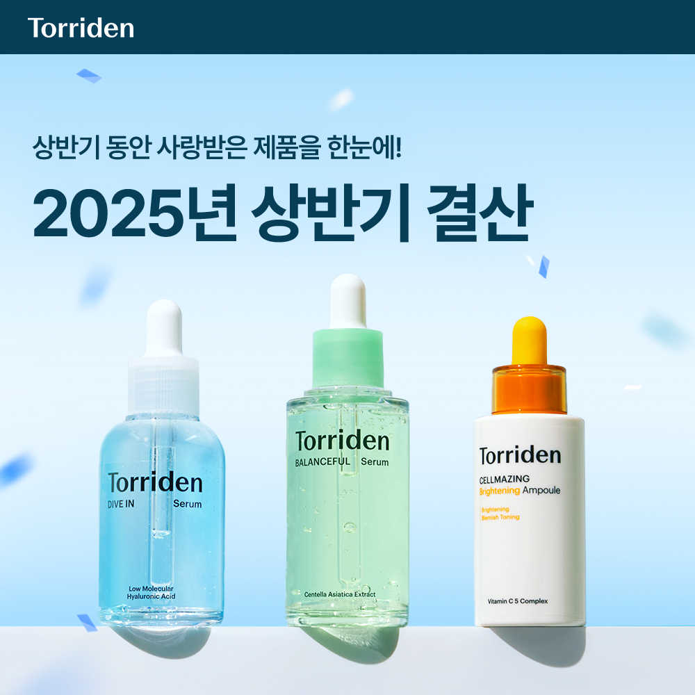 썸네일.jpg