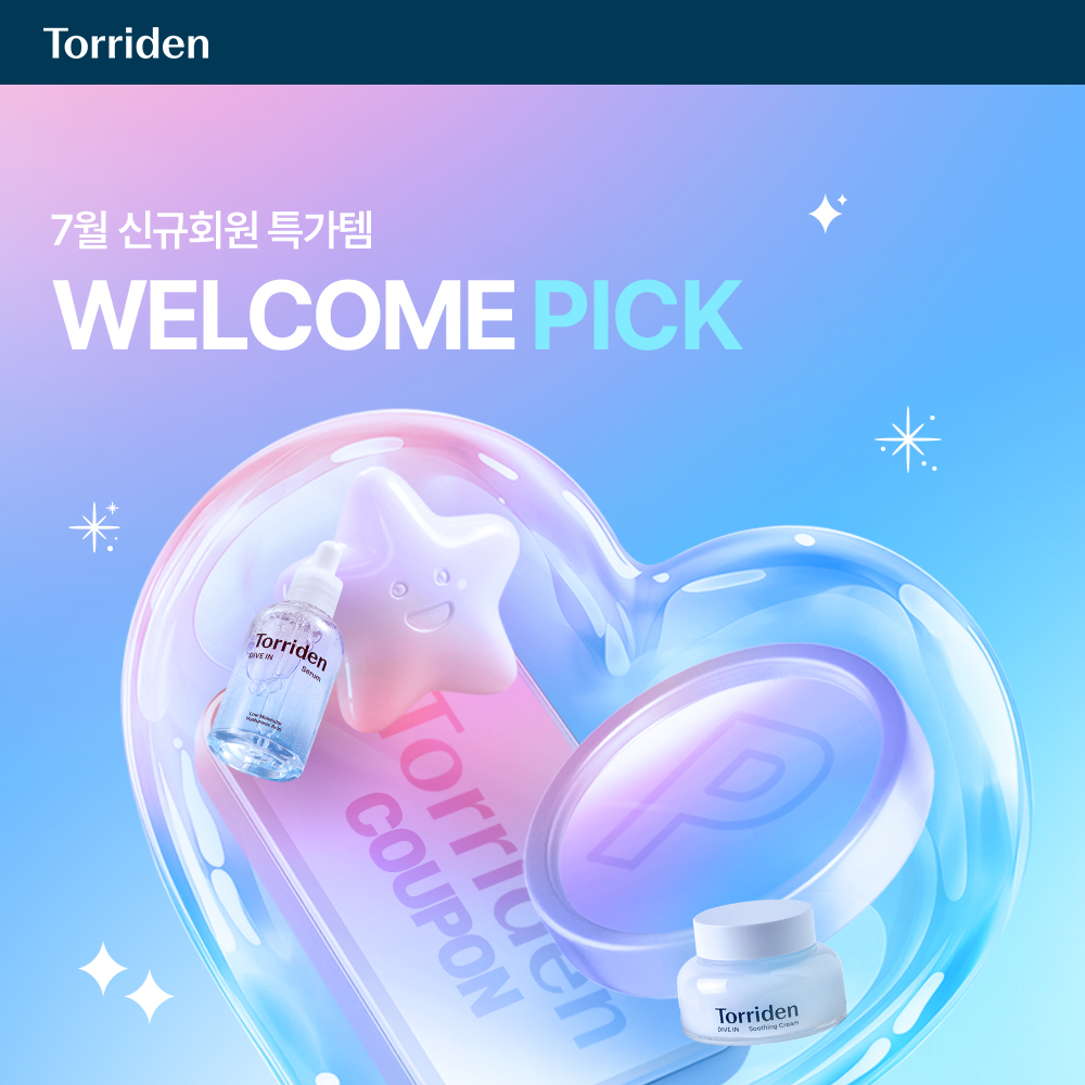 자사몰_7월 신규회원혜택_썸네일.jpg
