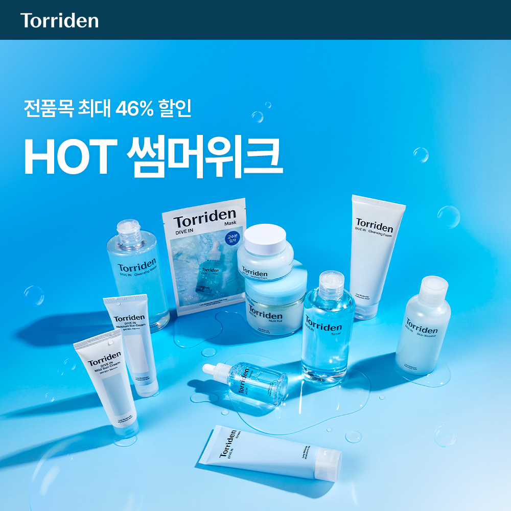 썸네일.jpg