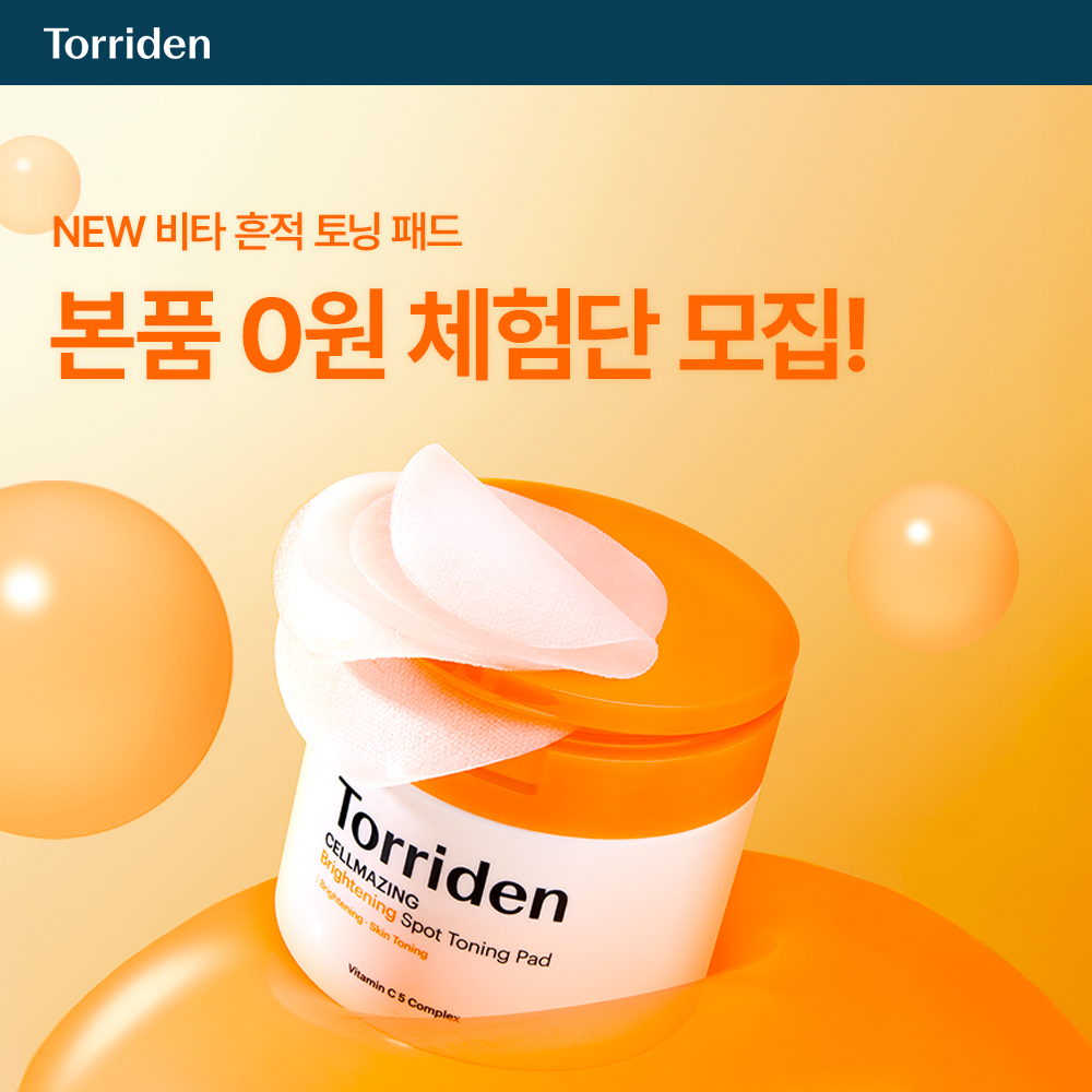 썸네일.jpg