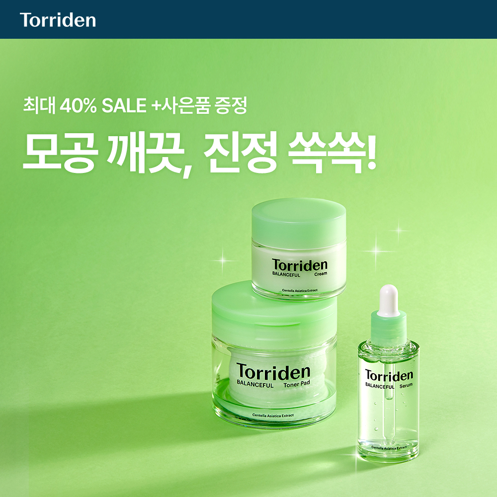 썸네일.jpg