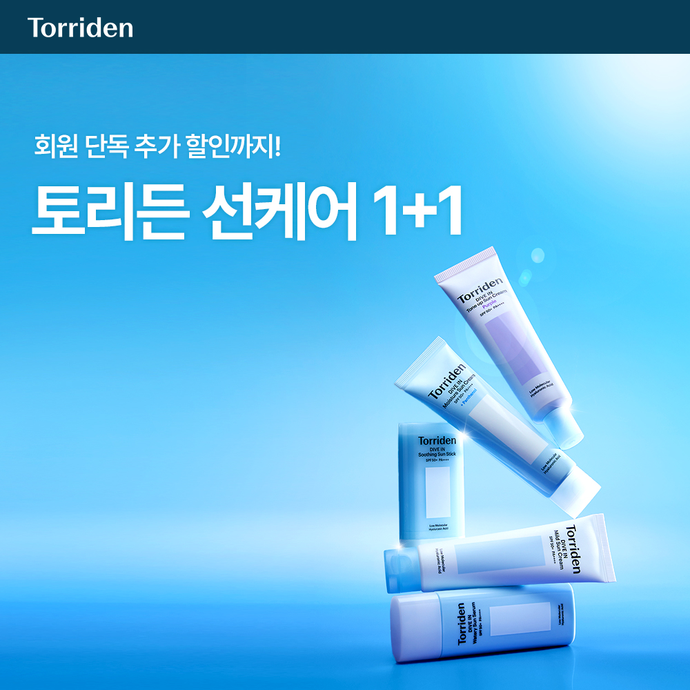 썸네일(1).jpg