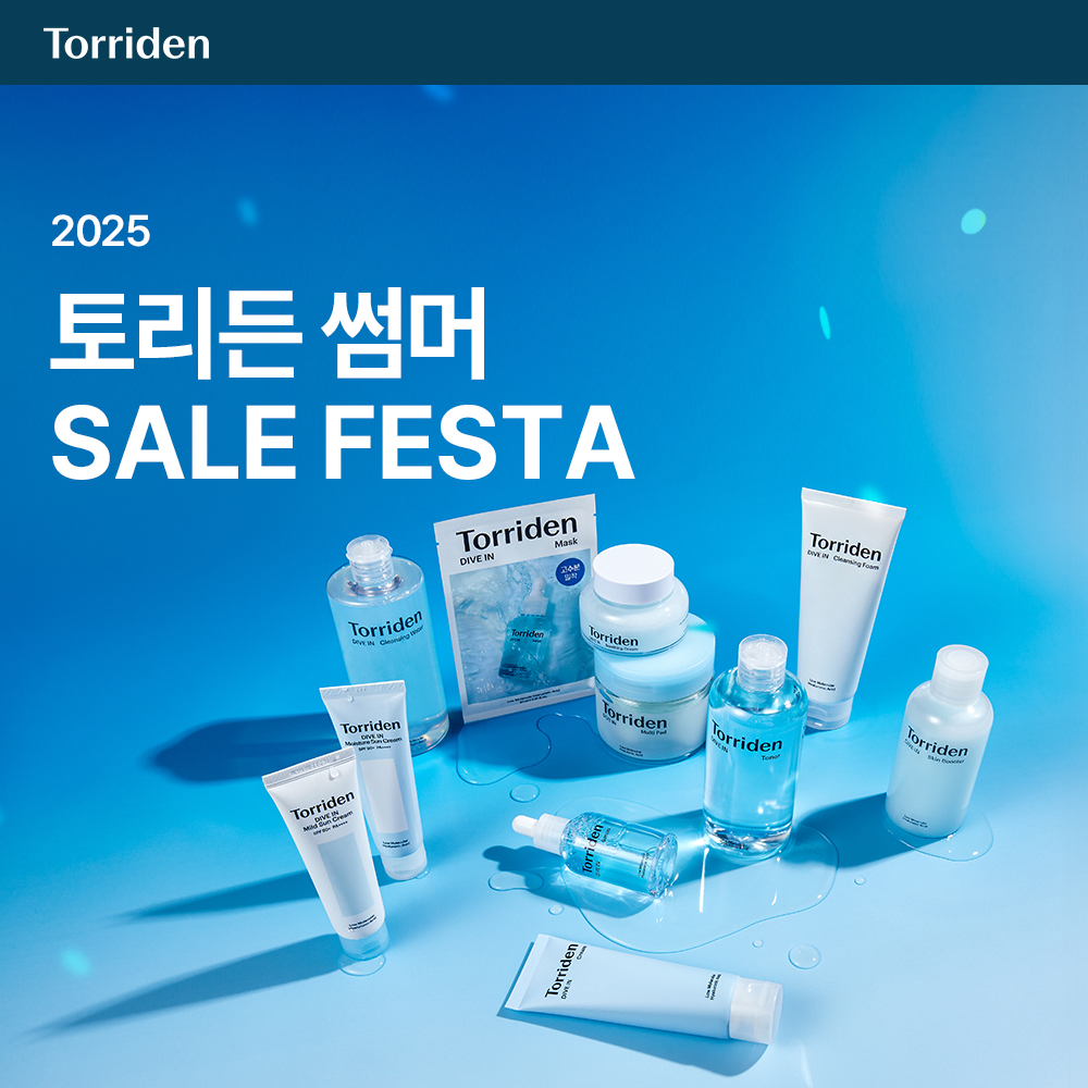 자사몰_썸네일.jpg