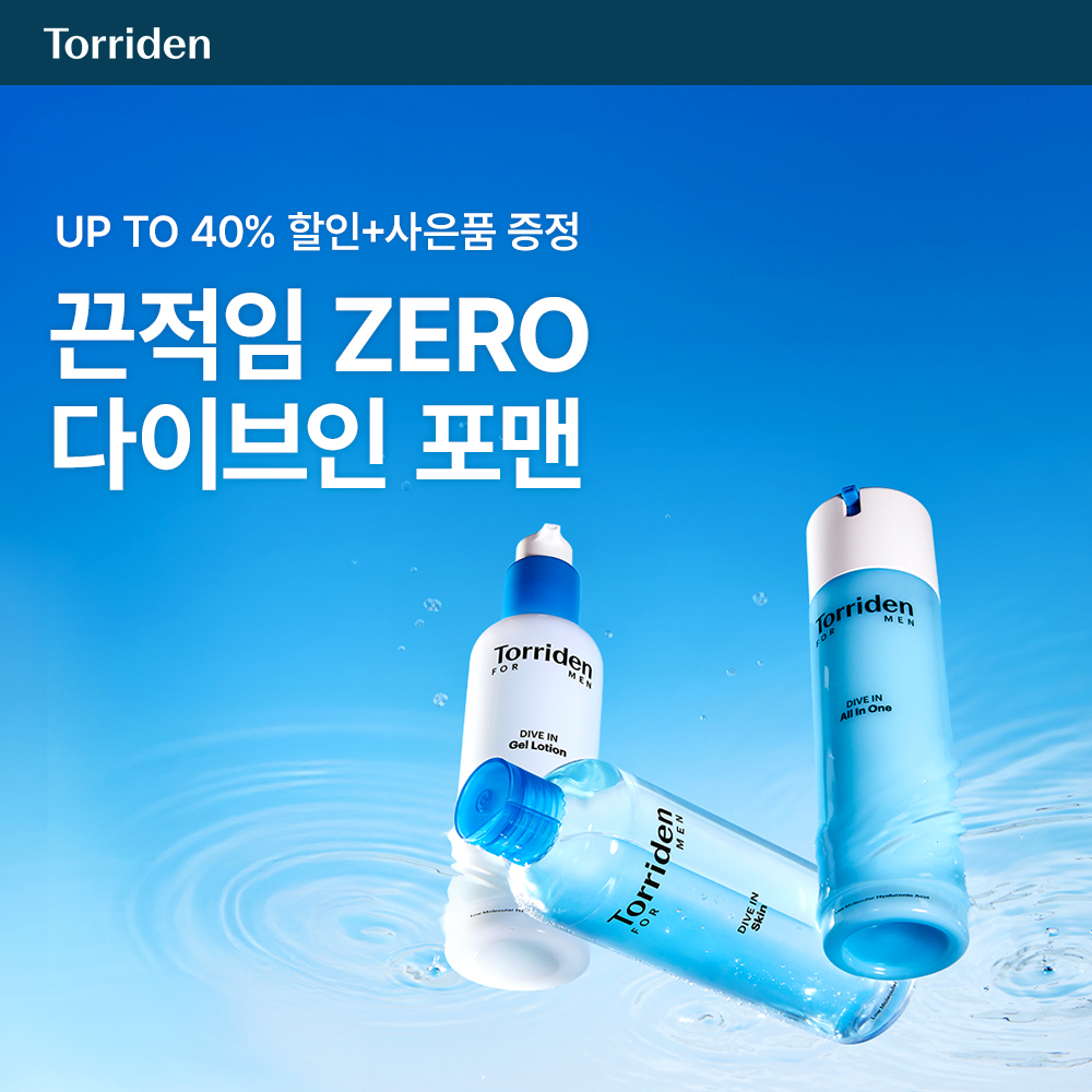 썸네일.jpg