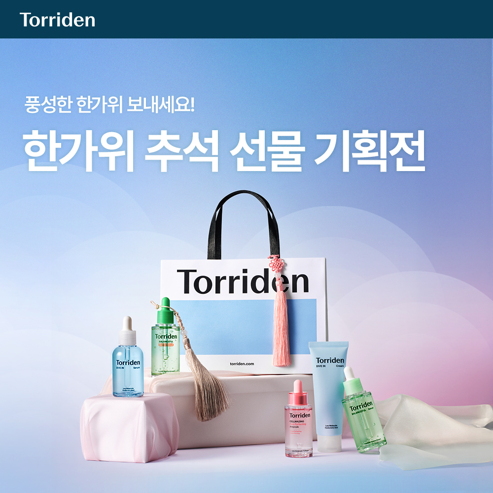 썸네일.jpg