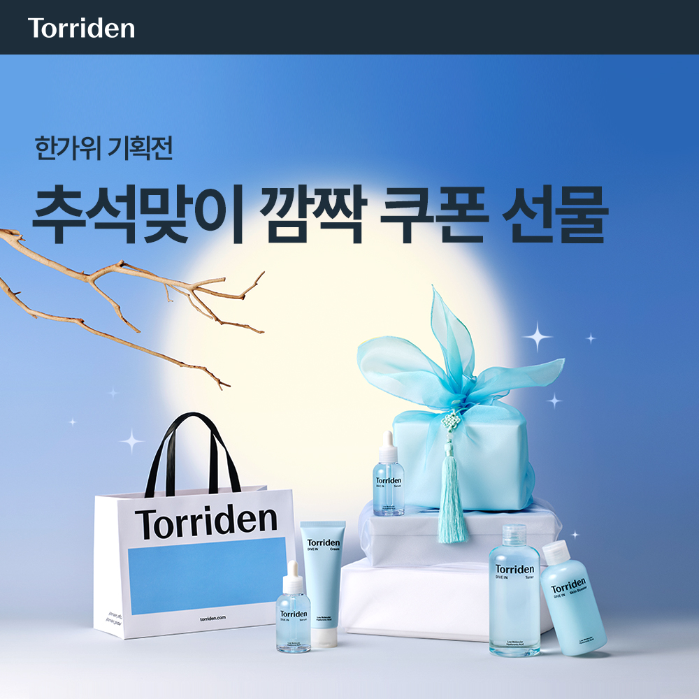 썸네일.jpg