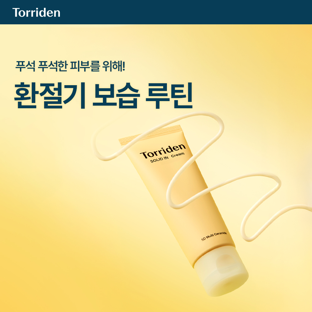 썸네일.jpg