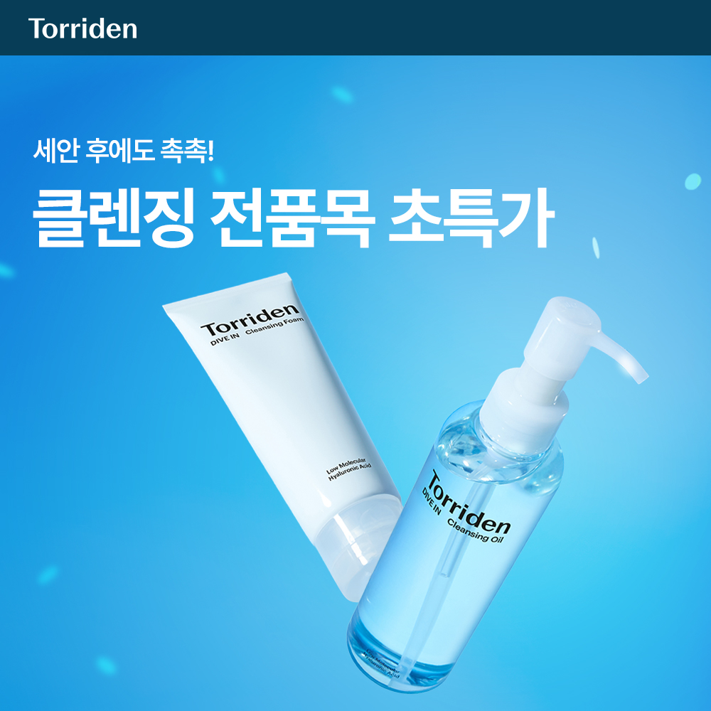 썸네일.jpg