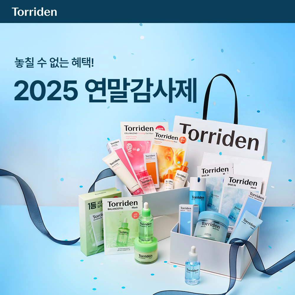 썸네일.jpg