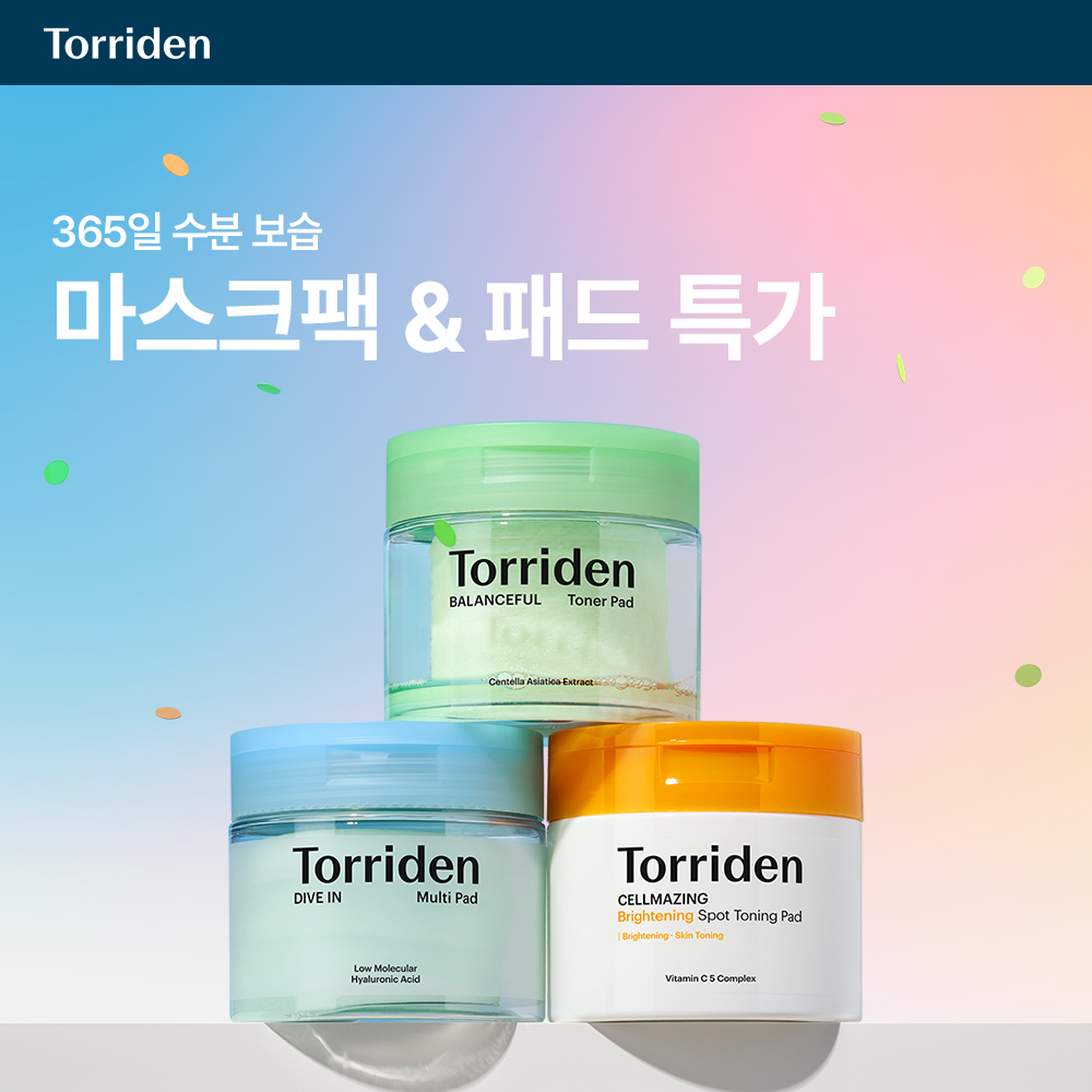 자사몰_썸네일.jpg