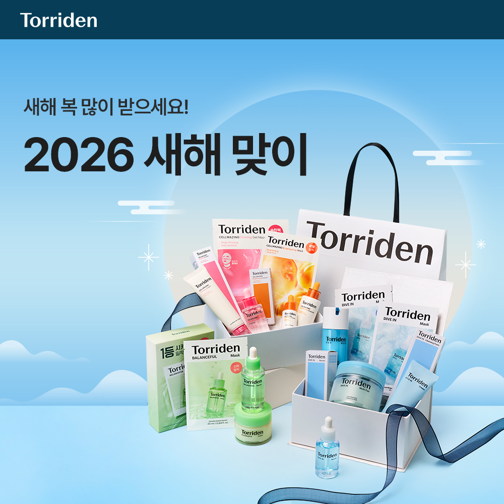 자사몰_썸네일.jpg