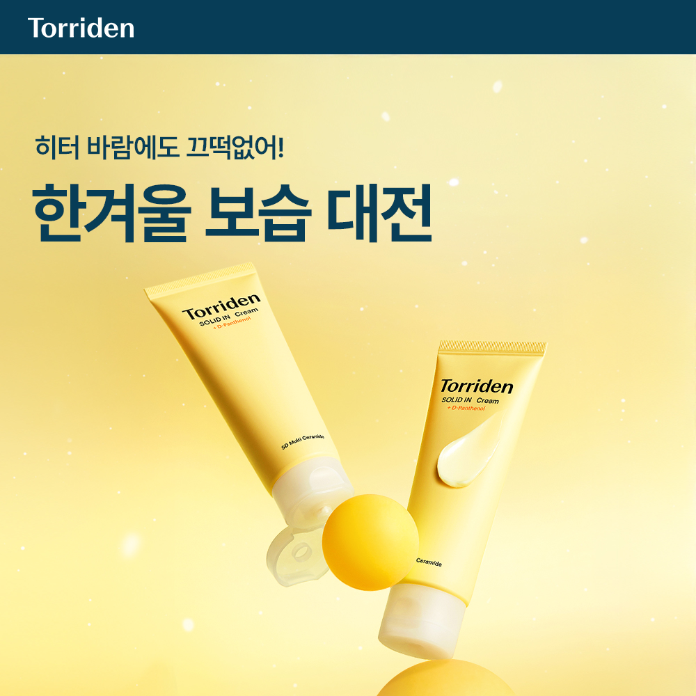 썸네일.jpg