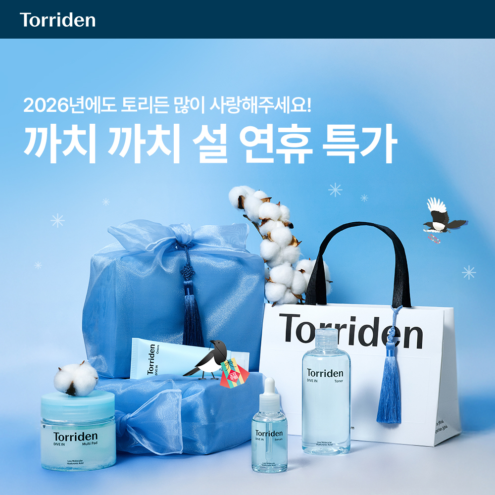 자사몰_썸네일 (2).jpg