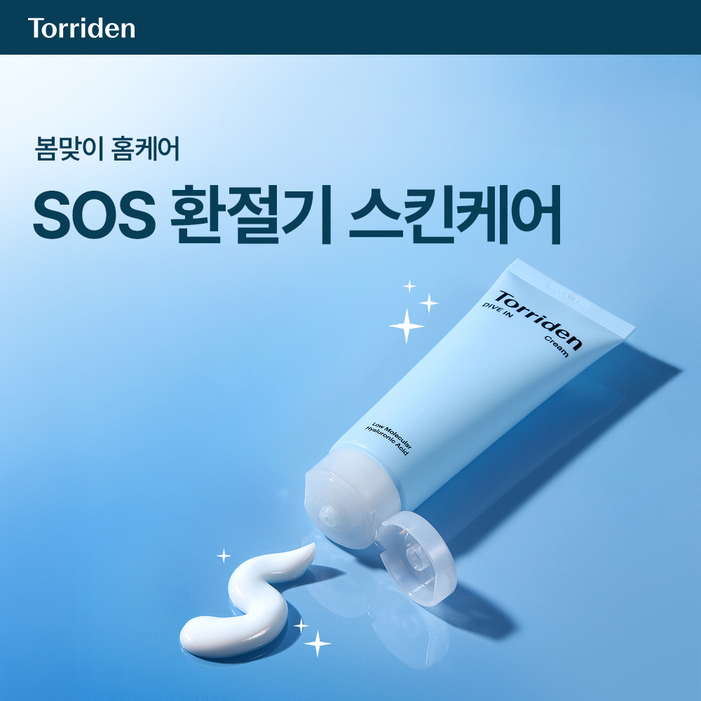 썸네일.jpg