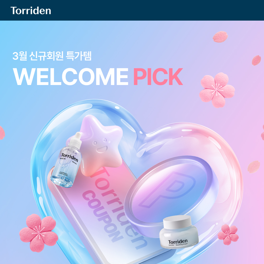 welcom_2603.jpg