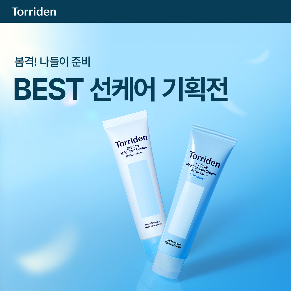썸네일.jpg