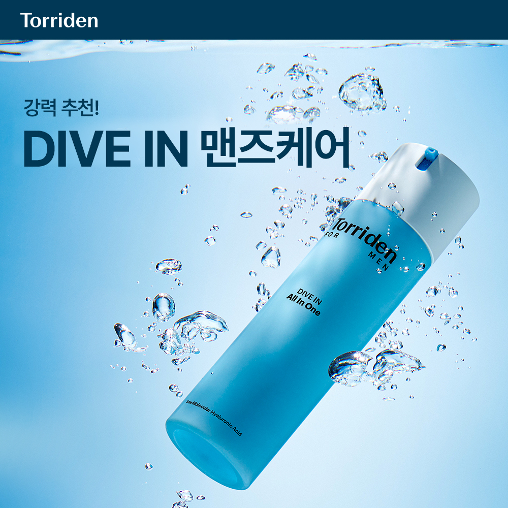 자사몰_썸네일.jpg