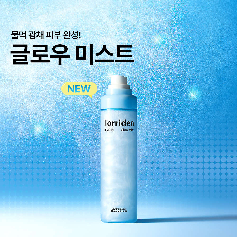 자사몰_썸네일.jpg