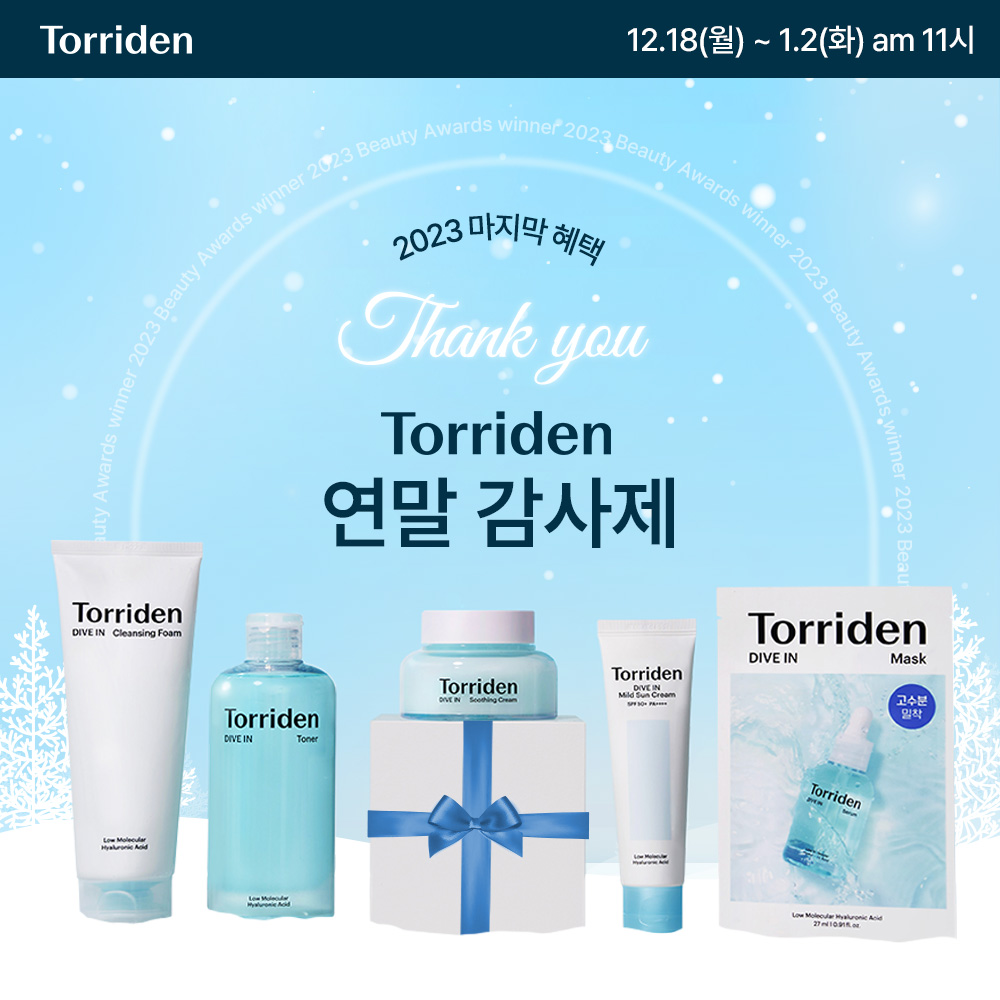 썸네일.jpg