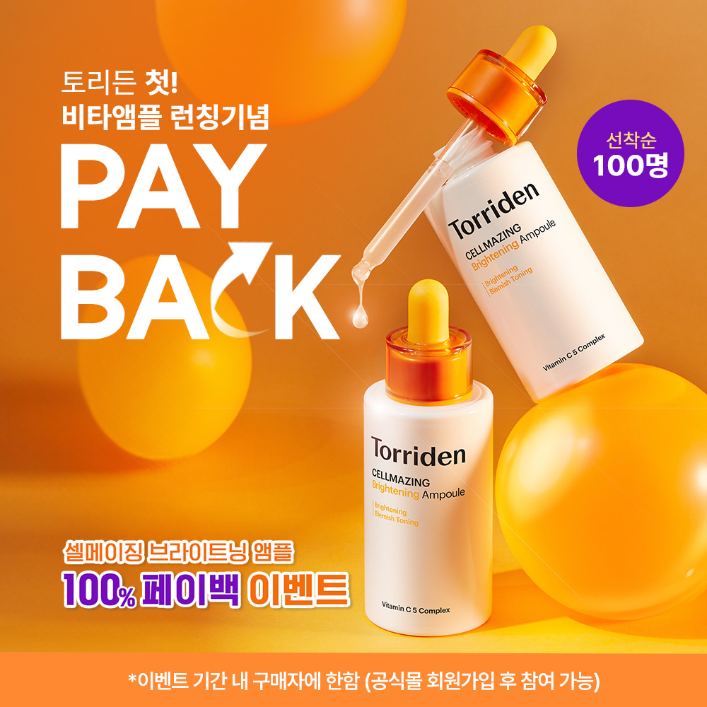 썸네일.jpg