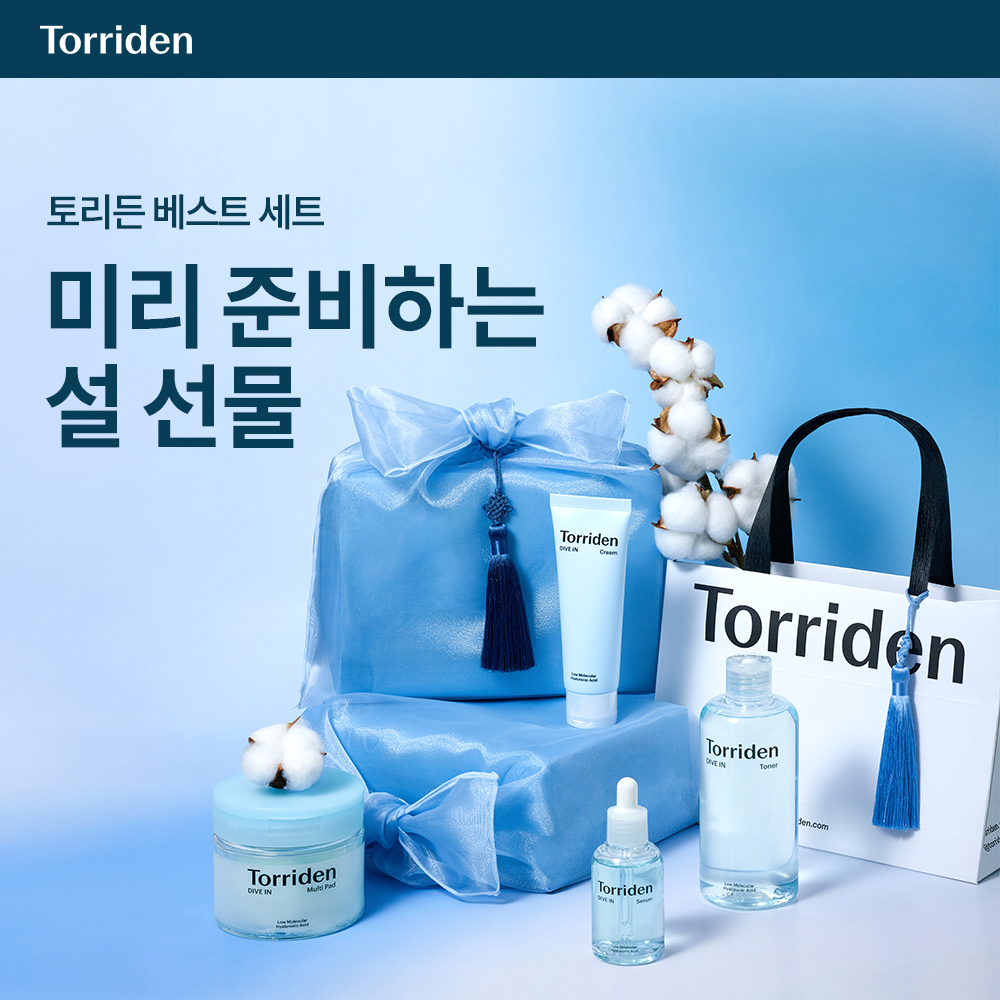 썸네일.jpg
