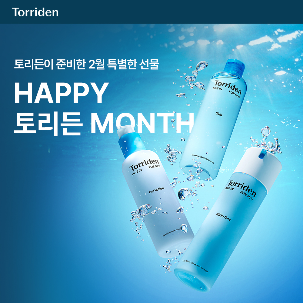 썸네일.jpg
