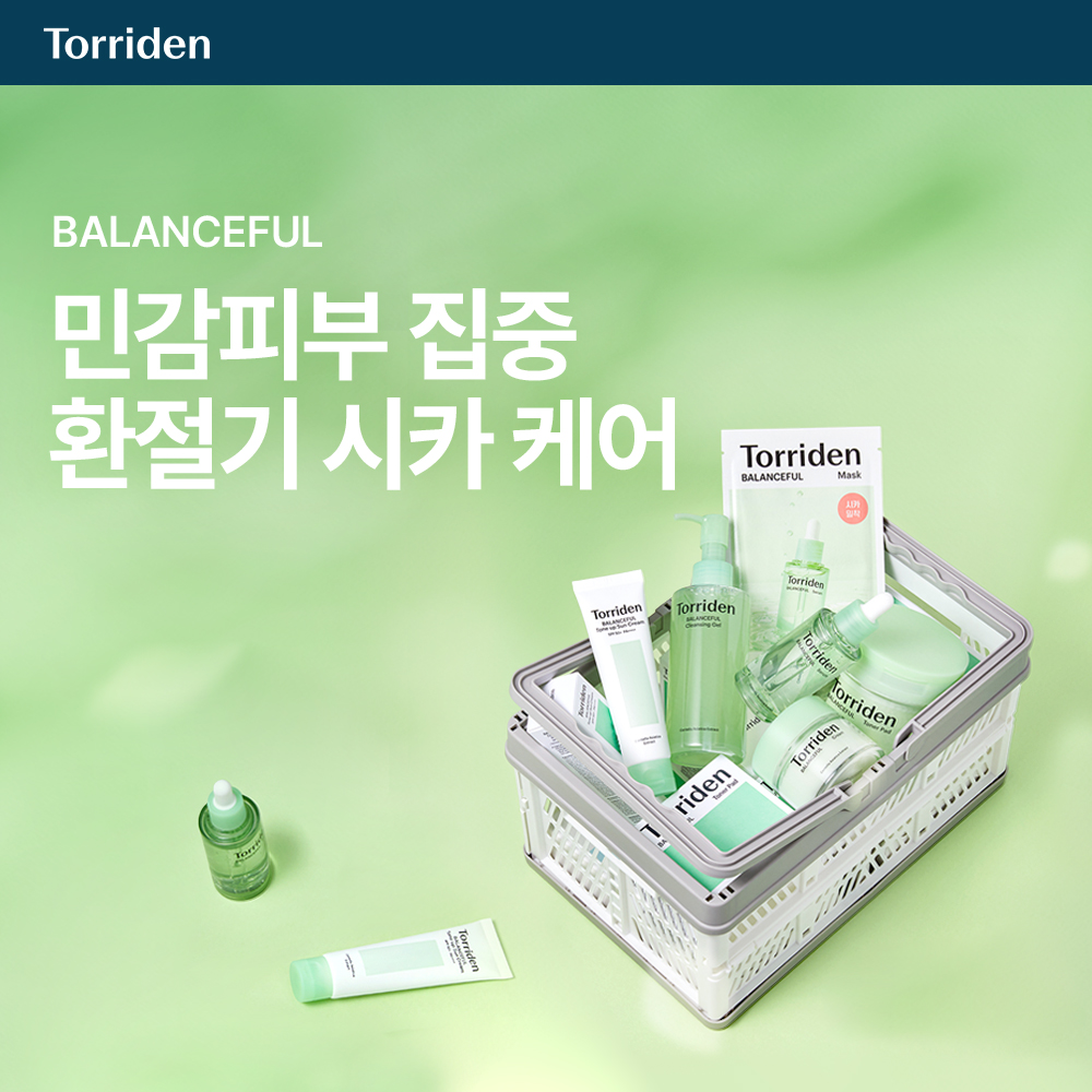 썸네일.jpg