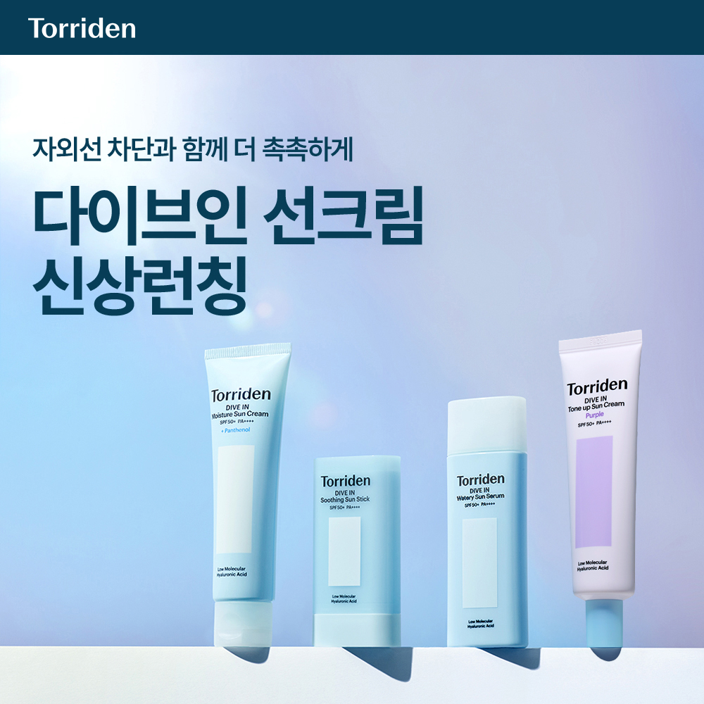 썸네일(0414수정).jpg