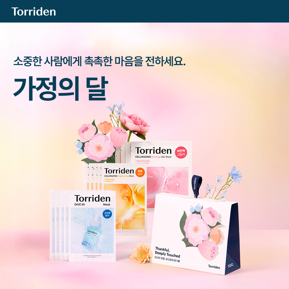 썸네일.jpg