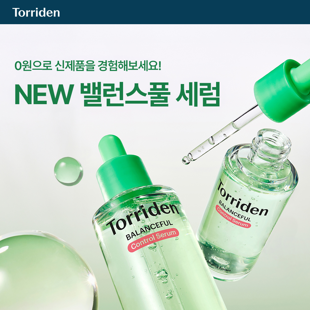 썸네일.jpg
