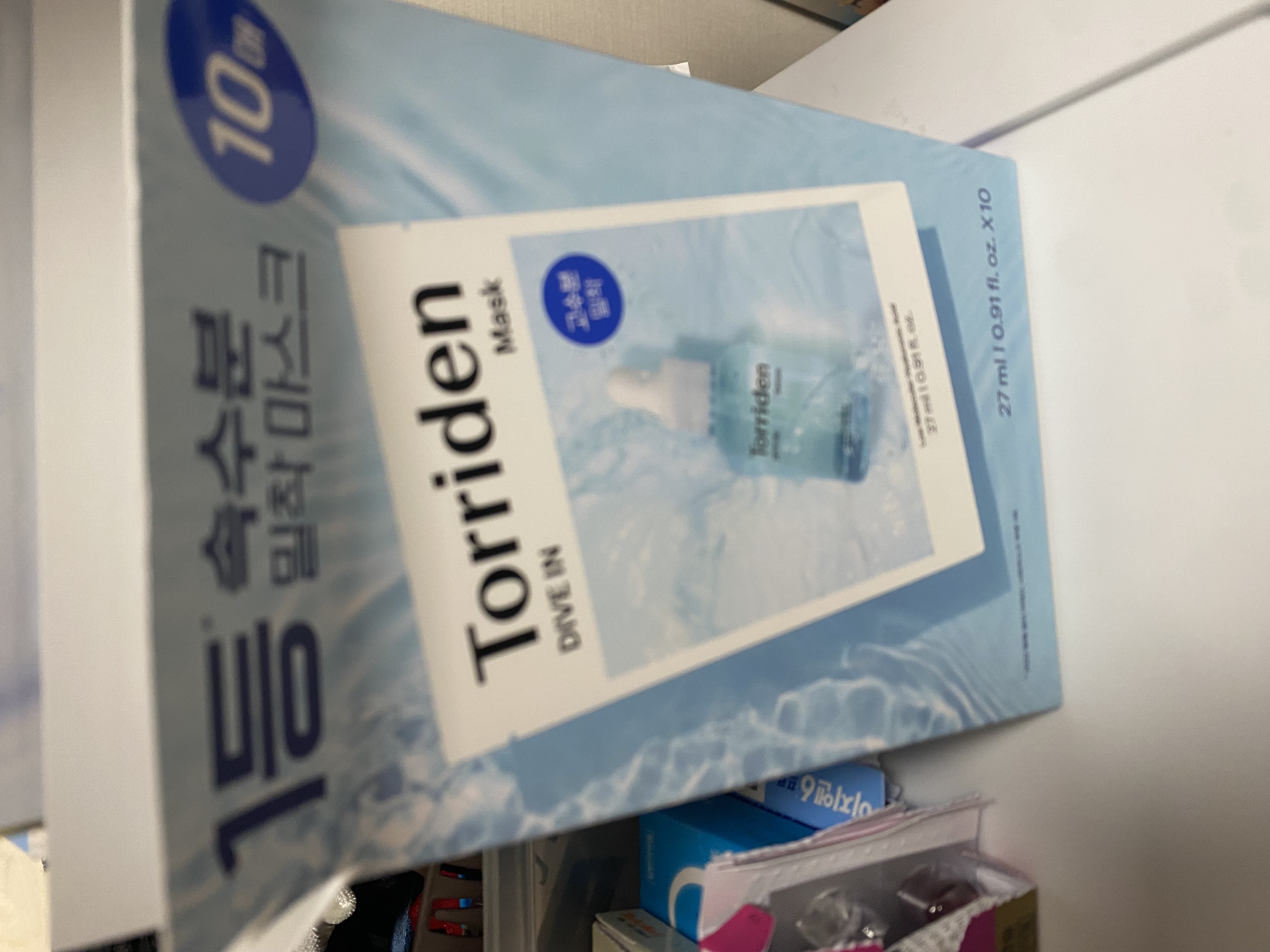 IMG_8541.jpeg