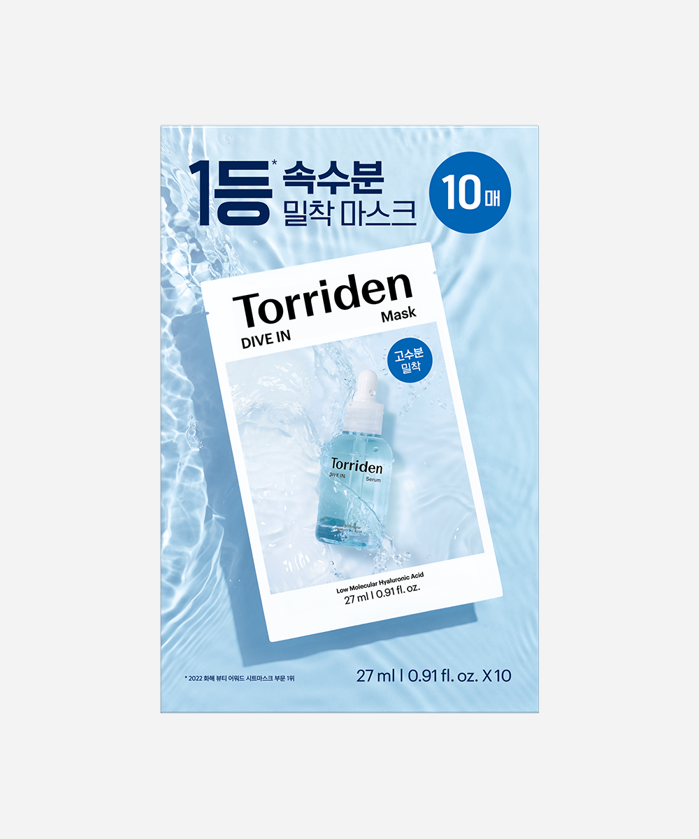 다이브인 저분자 히알루론산 마스크 27ml 10매 다이브인 저분자 히알루론산 마스크 27ml 10매