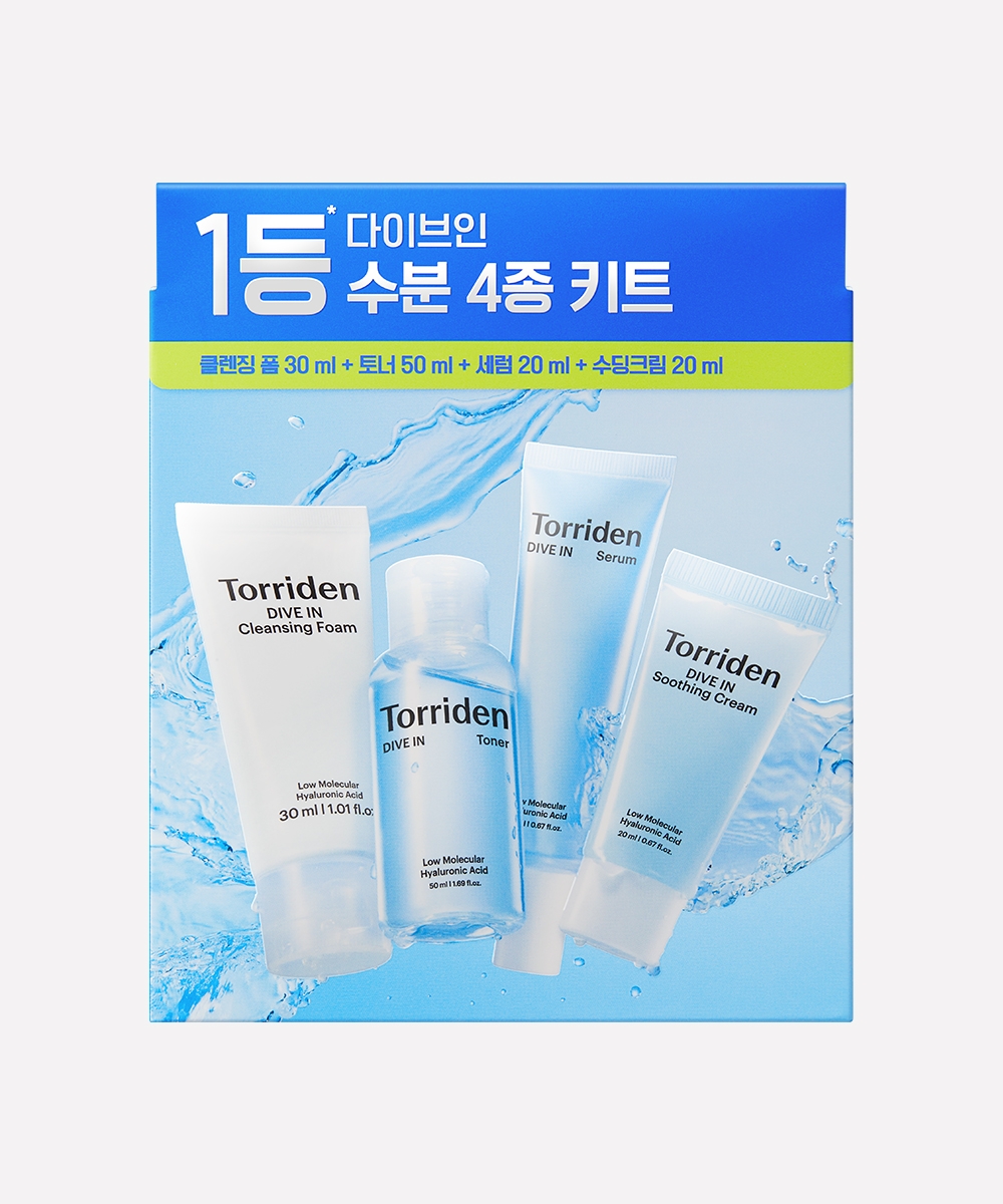 [신규회원 웰컴키트] 다이브인 4종 트라이얼 키트 (폼클렌징+토너+세럼+수딩크림)