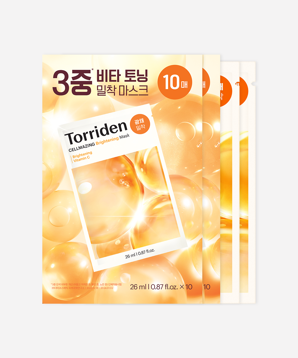 [Moisture Week] Cellmazing Vita C Mask 10 sheets x2 Cellmazing Vita C Mask 2 sheets