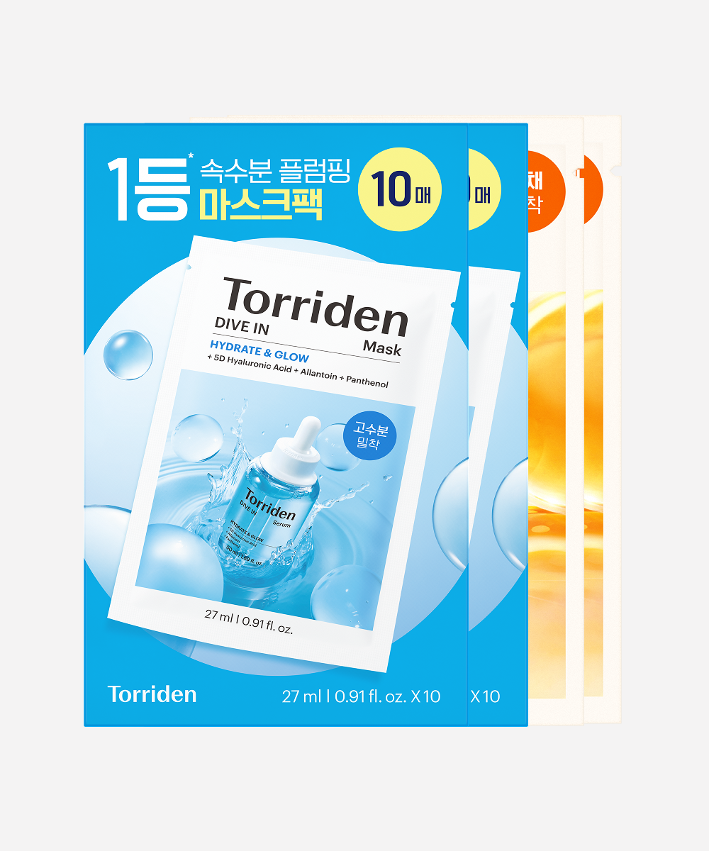 [Moisture Week] (renewed) DIVE-IN Hyaluronic Acid Mask 10 sheets x2 Cellmazing Vita C Mask 2 sheets