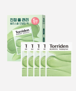 밸런스풀 시카 모델링팩 리필 기획 (5매)