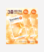 [2개묶음] 셀메이징 비타C 브라이트닝 마스크 20매 (10매x2개)