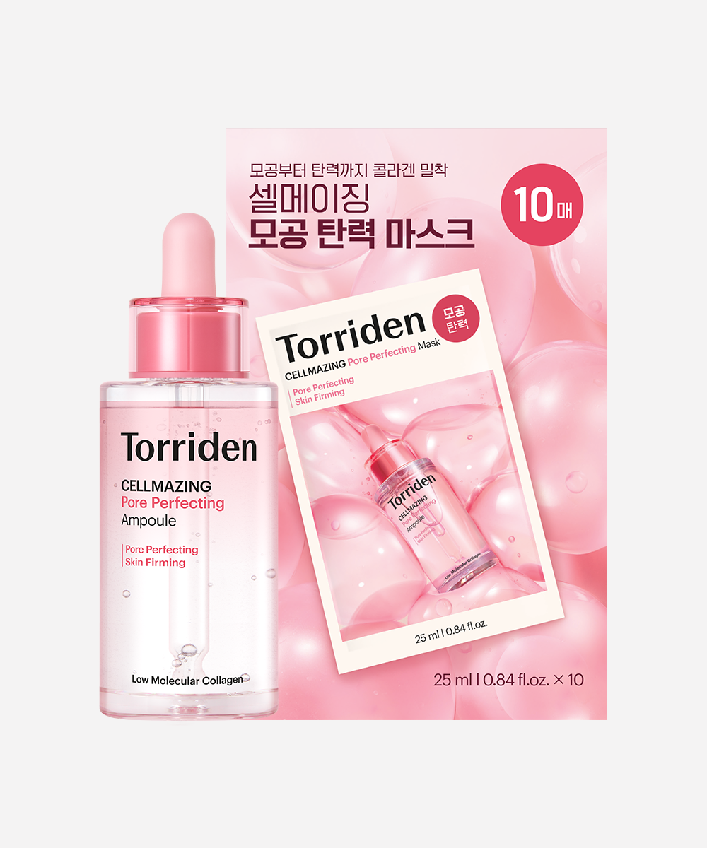 [2종세트] 셀메이징 저분자 콜라겐 모공 탄력 마스크 25ml 10매+셀메이징 모공 탄력 앰플 30ml