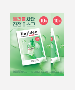 [2개묶음] 밸런스풀 시카 컨트롤 마스크 24ml 20매 (10매*2개)
