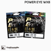 TW POWER EYE WX8 MARKED [파워아이 WX8] - LB 150M, 200M, 300M 마커드