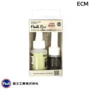 (가이드 수리용품) 후지 에포 - [FUJI ECM] 에폭시 코팅