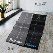 퍼트맨 퍼트몬 퍼팅매트 퍼터연습기 골프 퍼팅연습기 3m 고급형