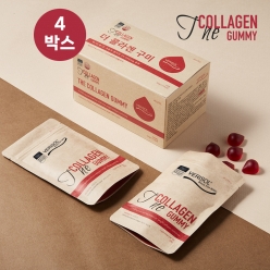 베리솔 더콜라겐 구미 젤리 먹는 독일 비오틴 엘라스틴 저분자 콜라겐 펩타이드 효능 4박스