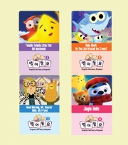 [정품인증]카디몽 레몽 영어동요 1카드(가사집포함) 슈퍼 심플송 super simple song 베스트