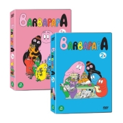 [DVD] 바바파파 Barbapapa 1+2집 20종세트