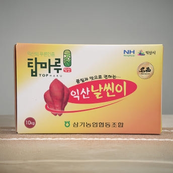 익산 날씬이 고구마 5kg/10Kg (햇밤고구마)