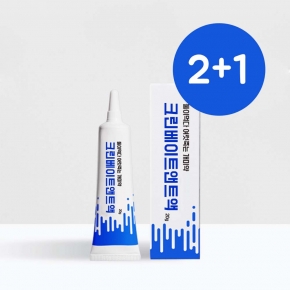 개미약 개미퇴치 살충제 20g(2+1)