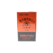 절연니스 W-23