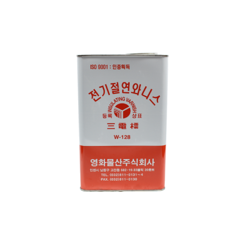절연니스 W-128
